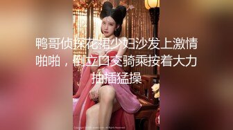 极品蜜桃美臀熟妇【蜜桃小嫂子】爱穿丝袜的韵味少妇~发骚自慰~丝袜秀【15V】 (2)