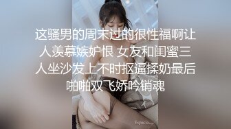 [MP4]颜值不错白皙美少妇啪啪，张开腿舔逼口交舔弄上位骑坐大力猛操