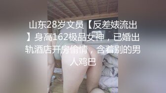 河南二十岁无美颜无滤镜大学系花