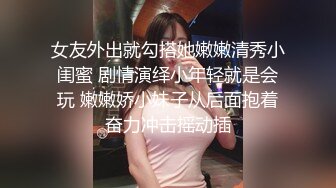 极品美乳御姐女神✿真的有种奶子在撞击你眼睛的感觉，很顶！站好翘起小屁屁迎接大肉棒进入！[266M/MP4/09:10]