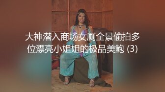 骚胖探花找了个长裙外围女，颜值不错非常会伺候人