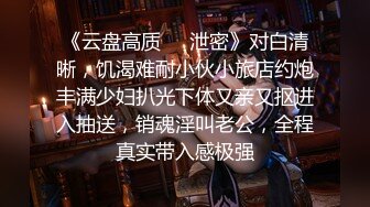 零添加一粒顶三天，专业嫩模亲身感受刺激