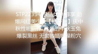 170长腿艺校舞蹈系女神【汁汁】重金定制，道具自慰柔韧的身体解锁各种姿势，美乳粉穴BB会呼吸 (7)