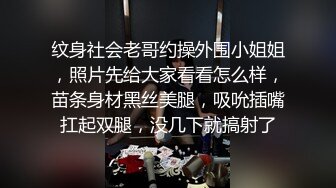 《顶流网红私拍》露脸才是王道！万人在线追踪高颜极品蜜桃臀美鲍女神naomi订阅原版~徒步野战+柠檬水店特殊服务