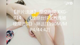 专约少女萝莉大神『唐伯虎』极品艺校舞蹈系女神 身材一级棒花季美少女，打开性感白丝大长腿 看大肉棒操自己小嫩穴