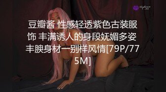 星空传媒回家过年七步曲XK8112回家的诱惑EP7兄弟感情好老婆一起搞