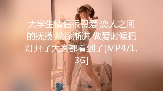 黑衣大奶极品骚女&nbsp;&nbsp;掏出大屌吸吮&nbsp;&nbsp;口活非常棒 多毛骚穴埋头舔逼&nbsp;&nbsp;交叉式