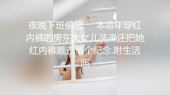 RR-018 痴女教师暂停 肉欲横流教师 肉肉传媒 x 麻豆传媒映画