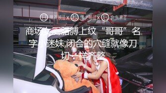 【新速片遞】 双飞高颜姐妹花 不要坐那么深 慢点 姐姐太骚了妹妹救命 哎呦我的天哪 一个比一个猛老哥绑着手被轮流骑乘痛而快乐着[1440MB/MP4/01:36:05]