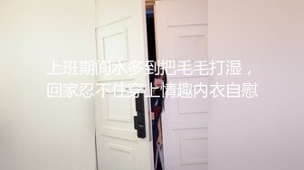 丰乳肥臀 老公不在家 久久合集❤️【421V】 (298)