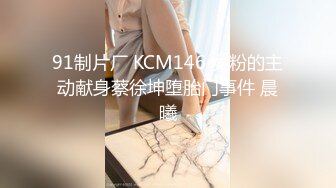 2019年度SOD新女员工 敢裹着一条毛巾去男澡堂吗？ 刚进公司的纯真新人5人挑战超羞耻任务超多的AV拍摄现场研修