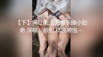 素颜美女在床上躺着时候被大汉撕开内裤