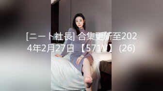 KTV夜总会女厕偷拍三陪小姐姐们嘘嘘有几个高跟美眉非常不错