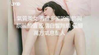 骚货老婆跳蛋自慰给我看