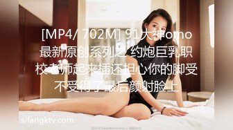 满背纹身萌萌哒双马尾美妞，无聊和炮友来一炮，特写深喉吸吮很卖力，主动上位骑乘，扶着屁股一顿猛操