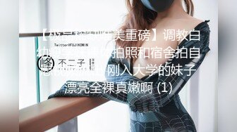 最新5月无水首发福利！推特SM女王【Hkmistress_some】调教私拍，木乃伊式捆绑女女百合调教龟责榨精责罚 (10)