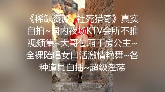 办公楼厕所偷拍牛仔裤大姐