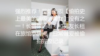 【新片速遞】单人床上的极品御姐让两个男人轮流爆草，极品好身材各种抽插大哥完事小弟干，站着后入抓着两个大骚奶子真骚[375MB/MP4/32:47]