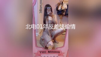 ❤️❤️女模不健康泄密，肤白貌美可爱女团练习生大尺度私拍，真空裸身做饭，裸体健身，自慰，道具测试，各种不雅拍摄4K画质