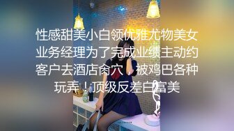 360主题酒店偷拍精选女的比男的想要