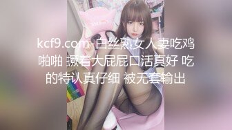 [MP4]麻豆传媒-足浴小妹性服务 加个价，我就用小穴侍奉 袁子仪