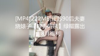 绿帽乱伦母子抖音风剧情视频171v-----8 【171v】 (134)