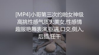 【台湾网红】想吃肉棒的时候在楼梯间直接蹲下张嘴舔