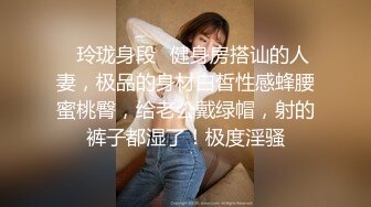 -职业钓屌人 巨乳女探花户外四处勾搭农民环卫工 最后和70岁的大爷乳交野战啪啪