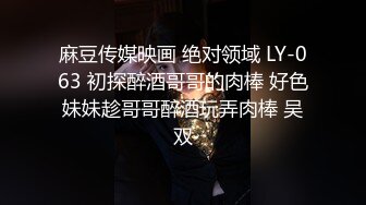 [MP4]女仆装长相清纯卡哇伊萌妹子道具自慰 开档黑丝震动进出抽插 翘起屁股无毛一线天肥逼 被男友随意玩弄 手指扣逼插菊花