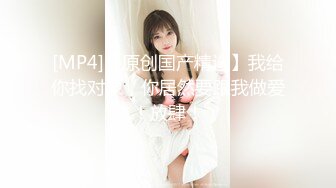 [MP4/1.61G]2023-7-16酒店偷拍艳福不浅的老哥&nbsp;&nbsp;输在哪他是怎么能啪到这么漂亮的模特身材女友