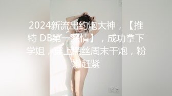 [MP4/647M]6/12最新 性爱催情叫卖巨乳妹紧致粉嫩小穴享受肉棒和精液的滋养VIP1196