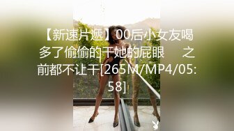 【OnlyFans】黑珍珠美女 AmiraWest 最全合集 48