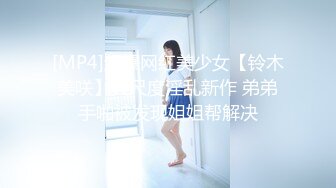 就喜欢看这种身材的妹子