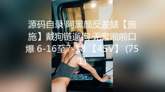 GS自购-售价16【 KFC 】吊带裙靓女和男友逛街。长相甜美黑色骚内气质好