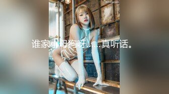 操黑丝骚女友（留言下次怎么操她