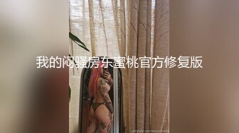 【AI换脸视频】林允儿[Yoona]少女时代 早期无码作品