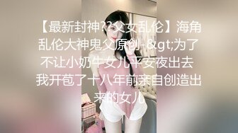 后入新认识的18岁妹子