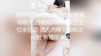 无聊玩老婆