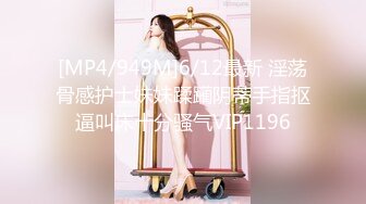 重金约了为性感长发美女玩3P，2个老司机花招多各种狂干