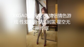 无水印[MP4/947M]11/19 新来的小妞兼职赚外快奶子好嫩慢慢脱光刺激狼友来干她VIP1196