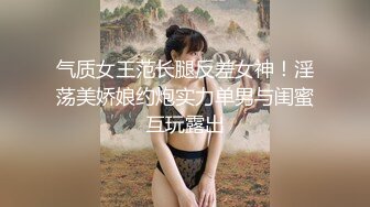 【新速片遞】 ✨清纯白虎美少女✨天花板级白虎女神〖米胡桃〗超可爱的LO裙小女仆来咯，又是被主人中出的一天。小白袜玛丽珍鞋[673M/MP4/15:23]