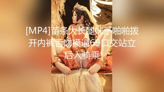 00后稚嫩蜜桃臀！清纯JK学生妹满足你所有幻想『此女方式看简阶』