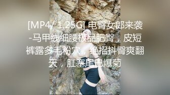 【极品白虎❤️女神】锅锅酱✿ 劲爆窈窕身材02年女神 黑丝学姐淫欲足交 女上位M腿小穴裹茎榨汁 淫靡交合无套中出