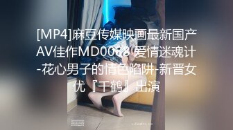 【中文字幕】91制片厂出品 中国小伙大战阿黑颜AV女优Melody Marks，洋妞一身精灵装啪啪时表情