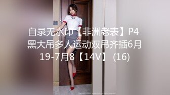 韩国绝世颜值极品人妖TS「Mina」OF私拍 菊开二度！骚美妖抬着屁股边挨操边热吻无套全射里面了