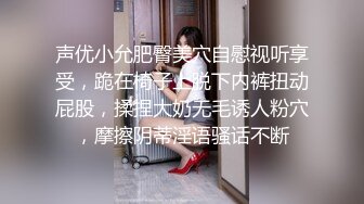 武汉小嫂子