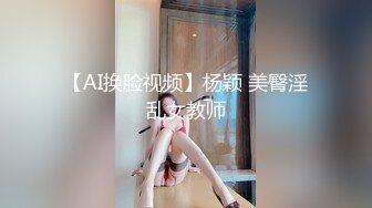 淫欲反差美少女洛丽塔小可爱成人礼，轻花嫁日系可爱Lolita合法萝莉 白丝LO娘主动上位，软萌乖巧被操的叫爸爸