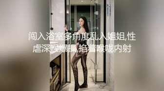 极品绿帽夫妻【吉人FQ】 高质量换妻，群P盛宴极品身材超劲爆！高价付费福利40V 263P