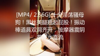 暗访足疗店【凯迪拉克】勾搭漂亮女技师~摸奶~打飞机~吃鸡