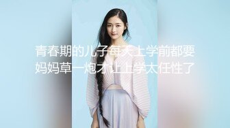 顶级女神❤️极品性爱】超长腿女神『Apple』最新啪啪私拍_豪华游轮美丽邂逅_高跟+黑丝+高潮